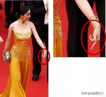 杨臭脚的由来(杨臭脚什么梗)插图64