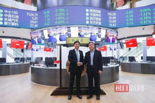湖北工业大学商贸学院怎么样(湖北商贸学院好不好)插图4