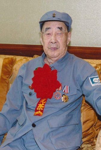 许熙浩(恒大许熙浩)插图17
