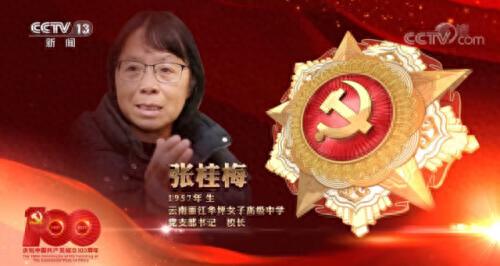 呵护星(40-50岁护肤品推荐)插图14