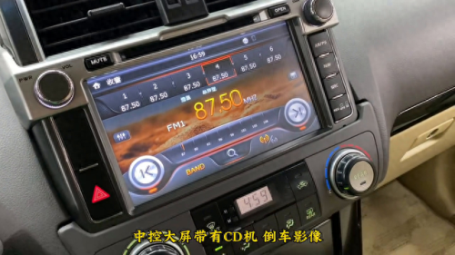 普拉多中东版4.0(普拉多中东版最低价)插图1