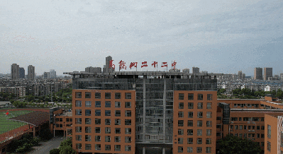 马鞍山示范高中排名前十(马鞍山市最好高中)插图6
