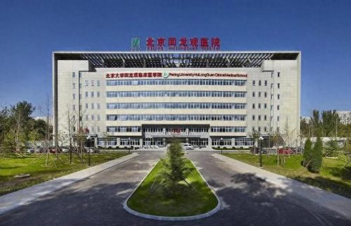 国学机构排名前十(少儿国学加盟10大机构)插图9