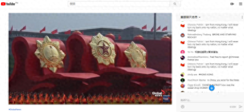 海外看中国阅兵(2023国庆节阅兵吗)插图1