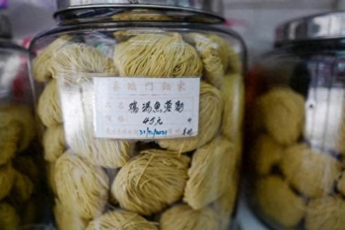 澳门香烟排名前十(澳门沉香400元一盒)插图41