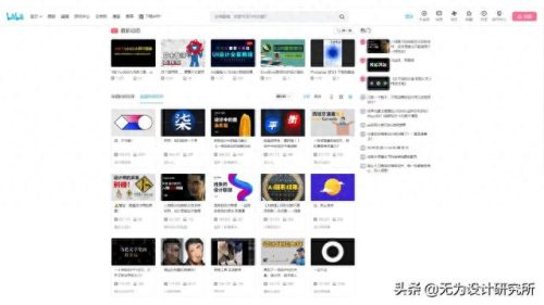 伴音网站(伴音用什么app)插图