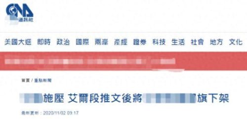 满地红图源(满地红图源资料)插图3
