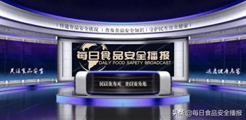 辽阳零食供应商排名前十(辽宁零食加盟十大排行榜)插图