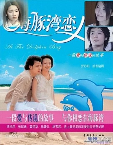 元若蓝(元若蓝全部歌曲)插图16