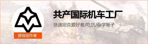 全球无敌战车排名前十(悬崖无敌战车)插图1