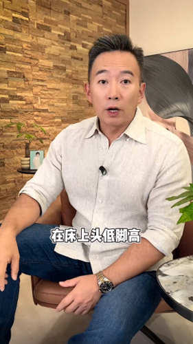 王小骞老公(王小骞老公谭江海抖音)插图5