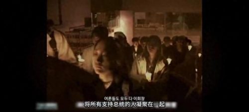 韩国总统排名前十(韩国总统朴槿惠现在怎么样了)插图26