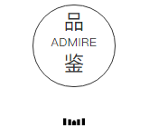 仙人迹杳断桥头打一字(一加一猜一字)插图1