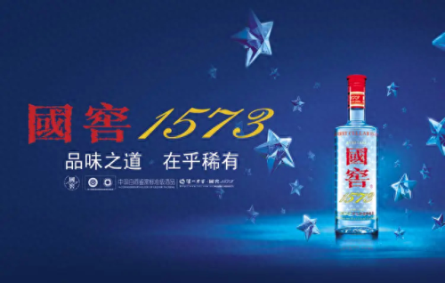 香味白酒排名前十(清香型白酒排名十大)插图4