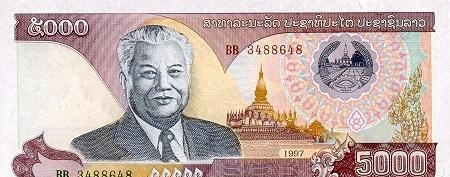现在世界各国钱币排名前十(世界钱币排名前100)插图34