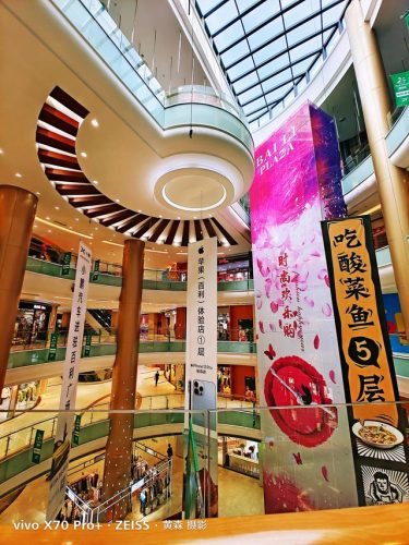 阳江购物商场排名前十(阳江南大商场老板)插图17