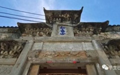 龙岩道观排名前十(龙岩最灵的寺庙排名)