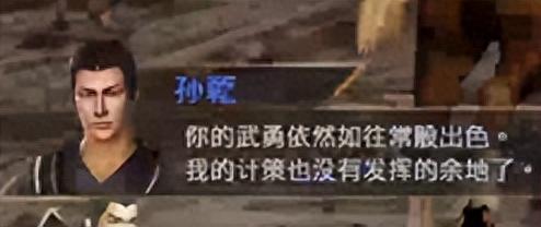 无双乱舞4.27(无双乱舞8.3)插图