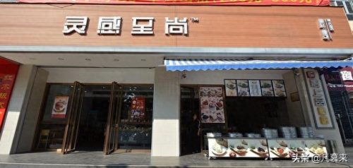 北海烘焙排名前十(北海十大餐厅排名)插图3