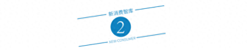 死飞品牌(死飞所有品牌推荐)插图6