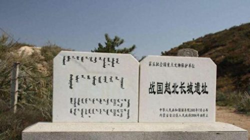 内蒙古旗县收入排名前十(内蒙各旗县财政收入排名)插图1