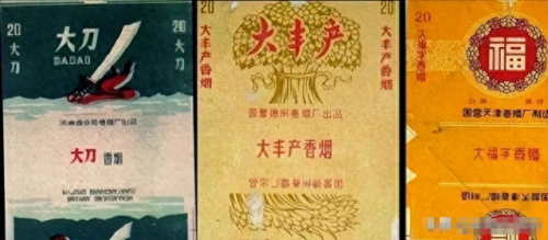 中国排名前十烟(中国最顶级的烟)插图42