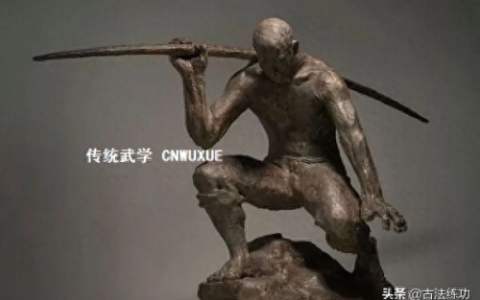 蓄势待发的意思(蓄势待发的近义词)