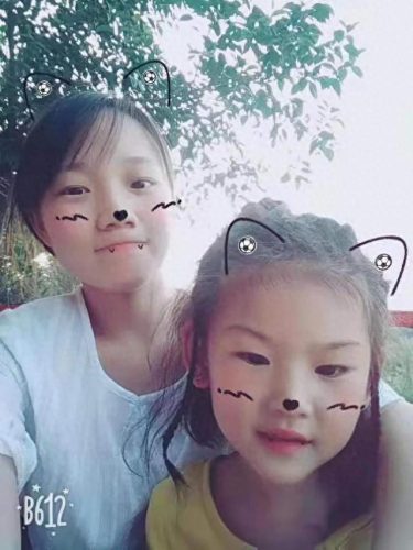 生旦净末丑末指的是(生旦净末丑中的末是指)插图2