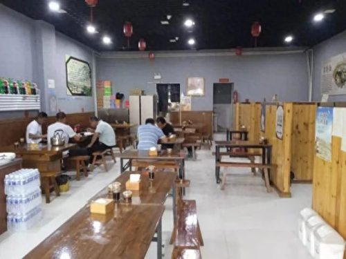 涉县饭馆排名前十(涉县中高档饭店)插图4
