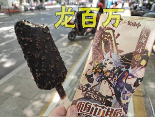 联机大厅排名前十(联机大厅有必要吗)插图2