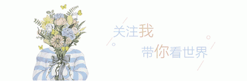 老师纹身被辞退(男老师纹身)插图1