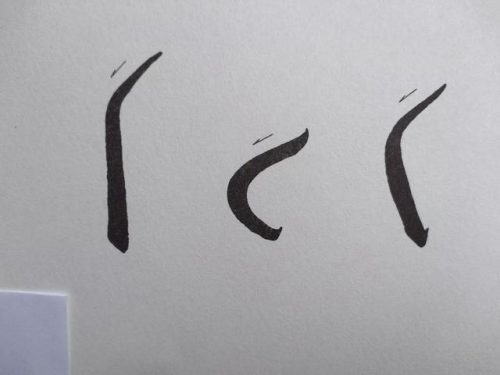 手不灵活怎么学转笔(转笔教学菜鸟入门)插图3