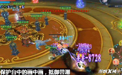 神界浩劫2.2隐藏(神界浩劫2.2糊涂神)插图10