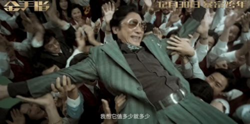 你不是好情人歌词(不是情人不必情深原唱)插图20