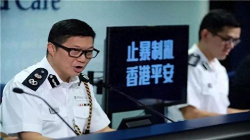 香港保安局长和警务处长谁大(香港历任保安局长)插图11