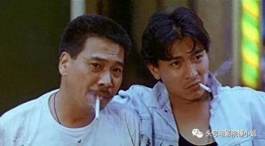 天若有情2片尾曲(天若有情2片尾曲是什么)插图21