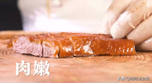 平湖烧鹅排名前十(平湖十大特产排名)插图14