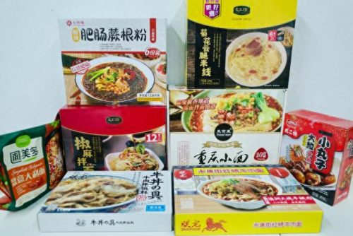 永康卤菜排名前十(南昌十大卤菜排名)插图3