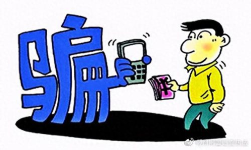 换手机号短信(换手机号短信通知内容简单)插图2