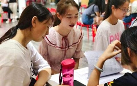 比投档线高多少安全(超过投档线几分才安全)