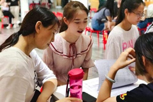 比投档线高多少安全(超过投档线几分才安全)插图
