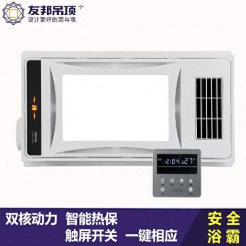山西走廊吊顶品牌前十排名(蜂窝吊顶十大品牌排名)插图2