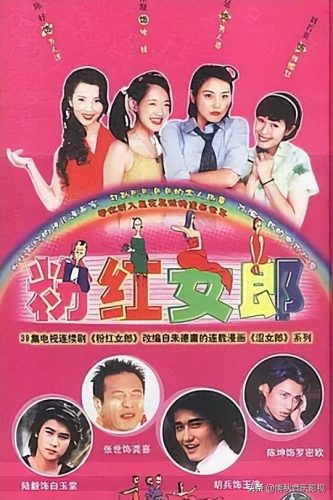 元若蓝(元若蓝全部歌曲)插图6