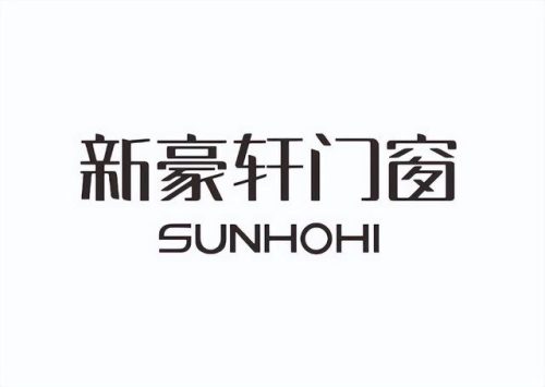 欧洲门窗名牌排名前十(全世界门窗前十名品牌)插图2