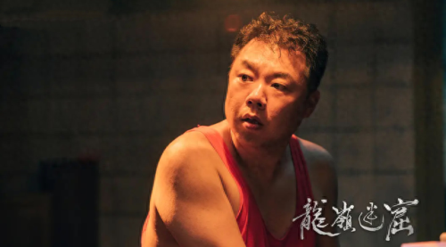 赖汉的幸福指数演员表(赖汉的幸福指数演员表大全)插图12