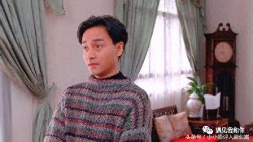 至少还有你 张国荣(林忆莲谈张国荣 至少还有你)插图5