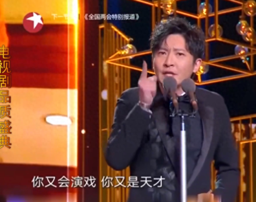 王璐丹李光洁(王珞丹)插图51