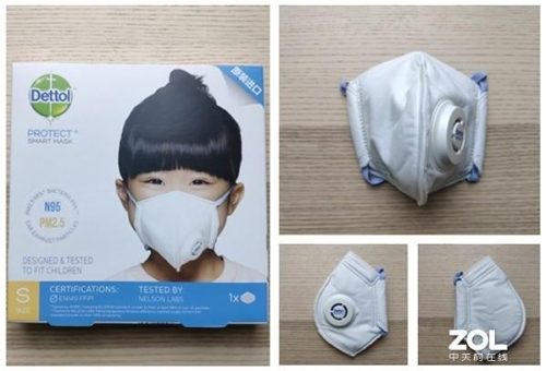 口罩盒子排名前十图片(中国最贵的口罩排名)插图13