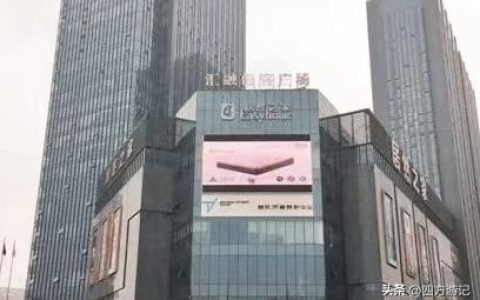 成都家具卖场排名前十(成都知名家具品牌)