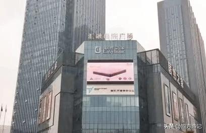 成都家具卖场排名前十(成都知名家具品牌)插图